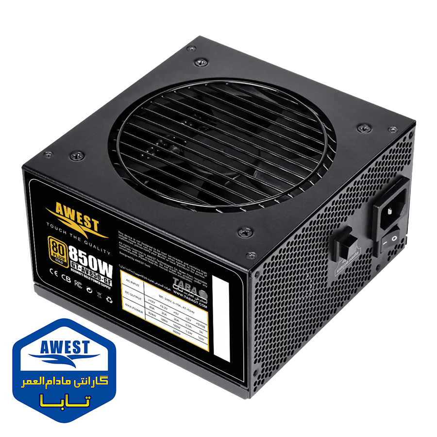 منبع تغذیه اوست AV850-GFB