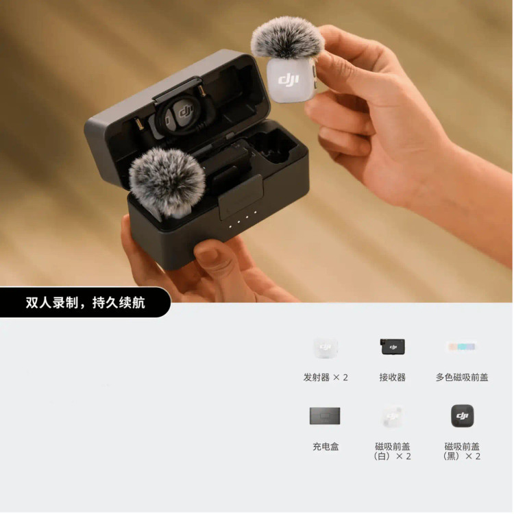 میکروفون یقه ای بی سیم دو کاربره دی جی آی مدل DJI MIC MINI2