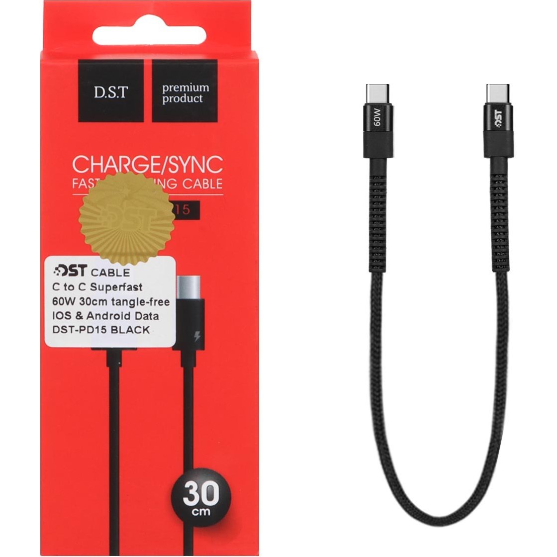 کابل شارژ 30 سانتی پاوربانک Type-C to Type-C مدل X-15 - مشکی - DST