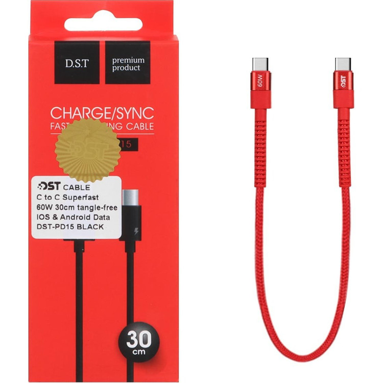 کابل شارژ 30 سانتی پاوربانک Type-C to Type-C مدل X-15 - قرمز - DST (گارانتی شش ماهه)