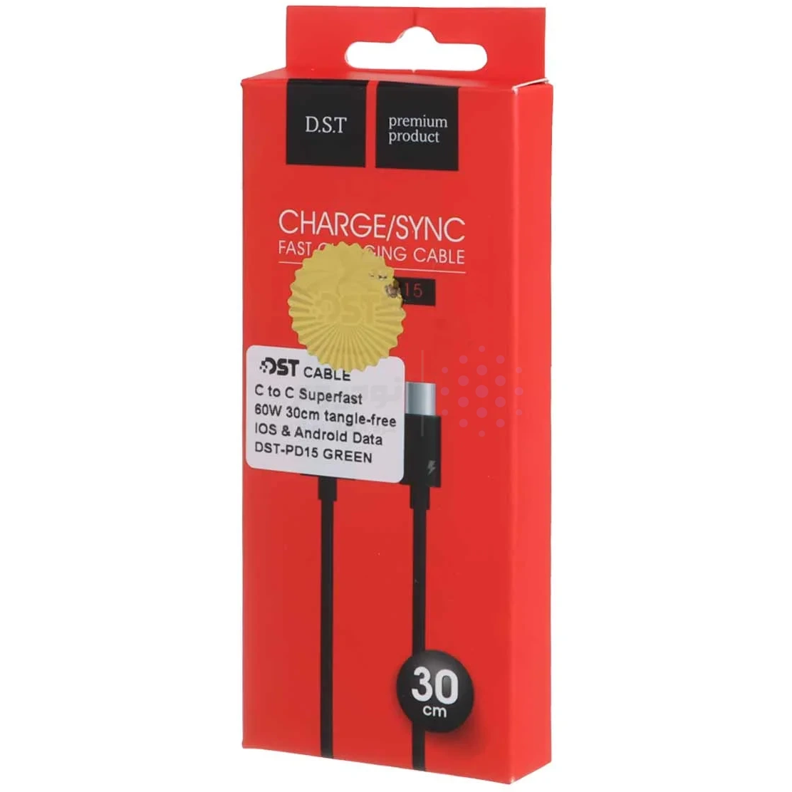 کابل شارژ 30 سانتی پاوربانک Type-C to Type-C مدل X-15 - سبز - DST (گارانتی شش ماهه)