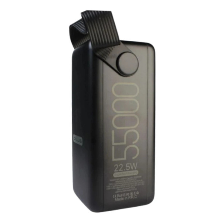 پاور بانک کالوس مدل FAST-H55Pro ظرفیت 55000 میلی آمپر ساعت توان 22.5 وات