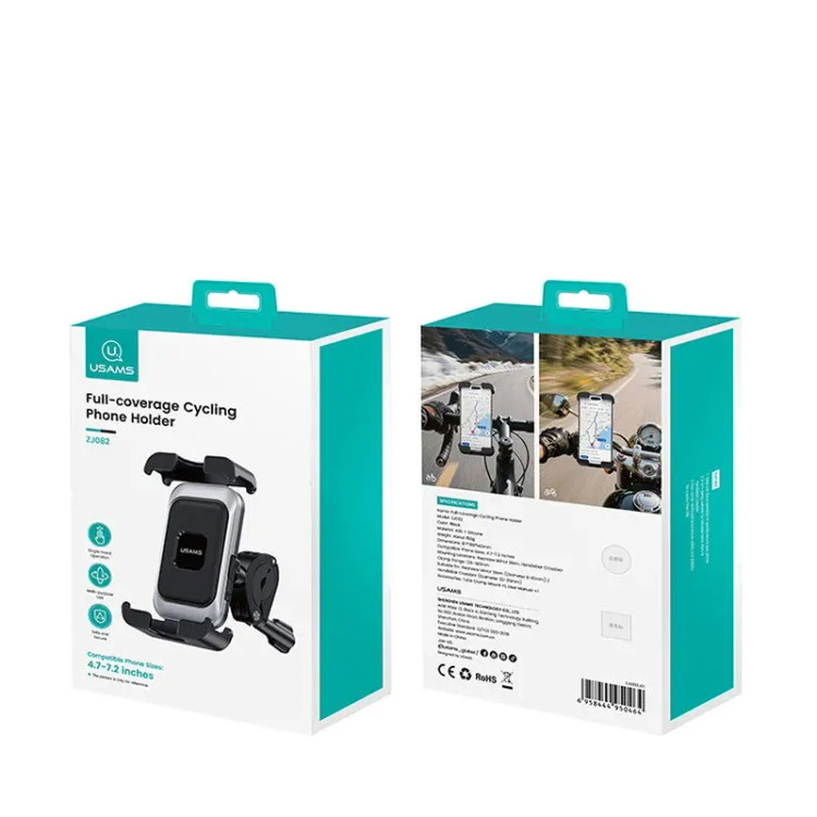 پایه نگهدارنده گوشی موبایل یوسمز مدل ZJ082